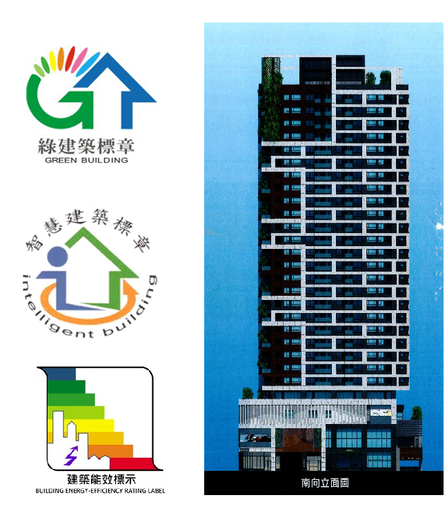 project-image